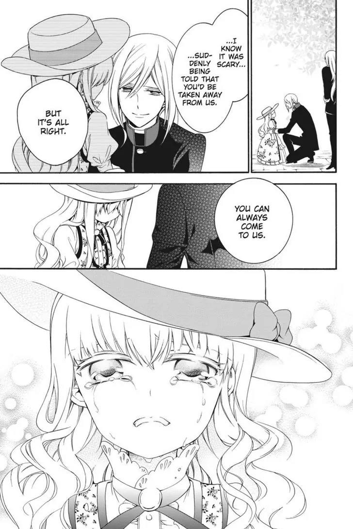 Oushitsu Kyoushi Haine Chapter 15 page 29 - Chapter 15: The Little Princess