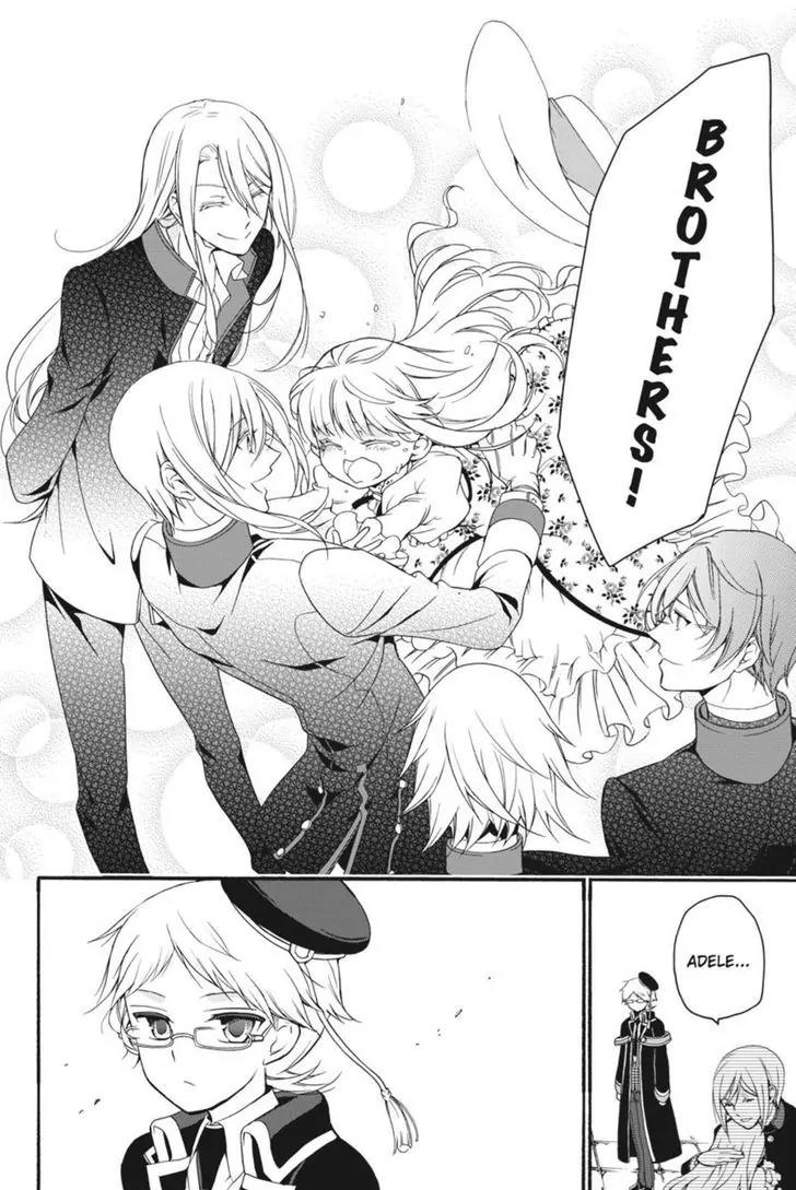 Oushitsu Kyoushi Haine Chapter 15 page 30 - Chapter 15: The Little Princess