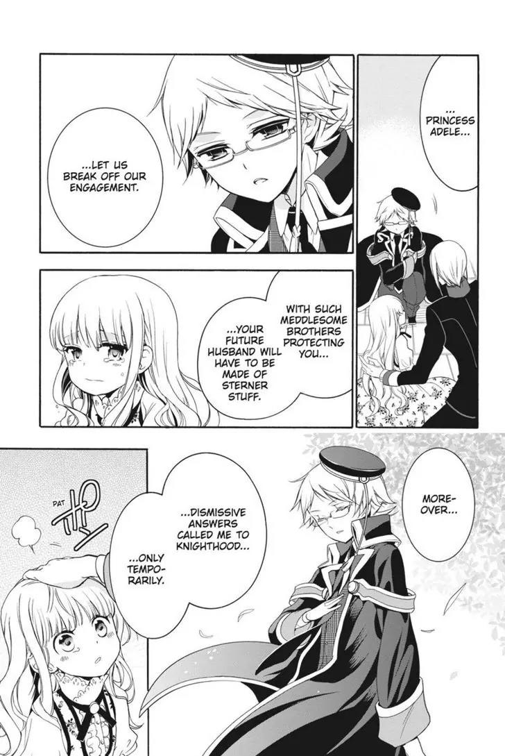 Oushitsu Kyoushi Haine Chapter 15 page 31 - Chapter 15: The Little Princess
