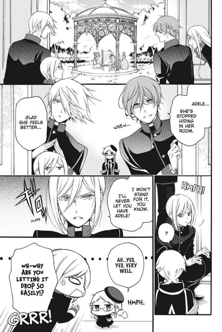 Oushitsu Kyoushi Haine Chapter 15 page 33 - Chapter 15: The Little Princess
