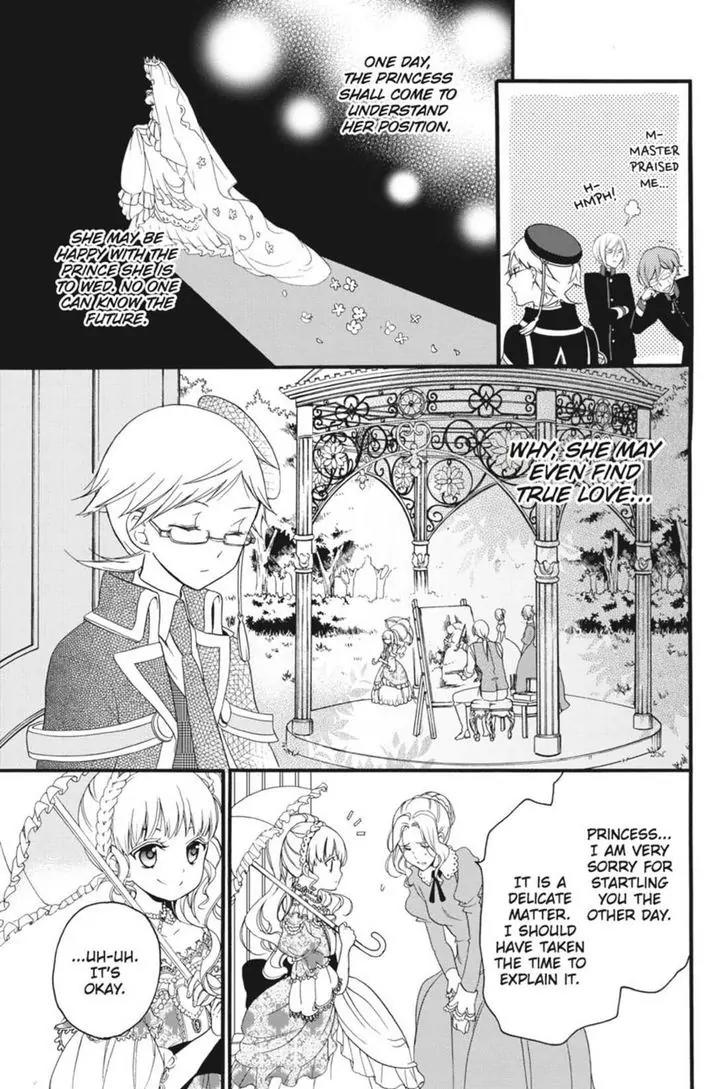 Oushitsu Kyoushi Haine Chapter 15 page 35 - Chapter 15: The Little Princess