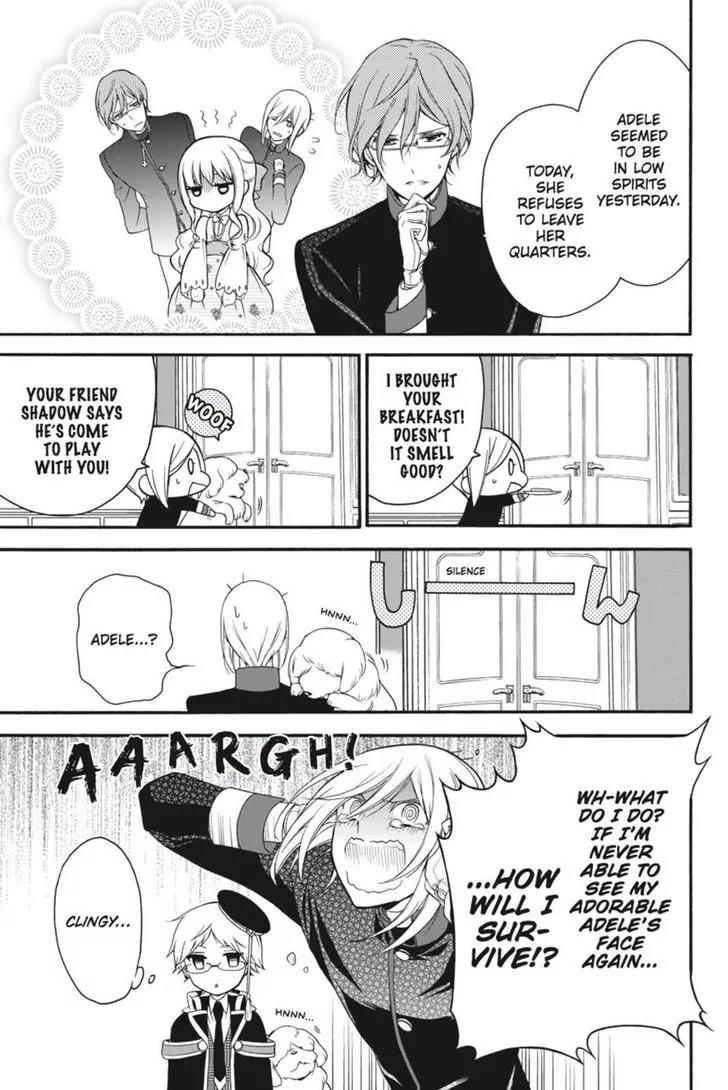 Oushitsu Kyoushi Haine Chapter 15 page 5 - Chapter 15: The Little Princess