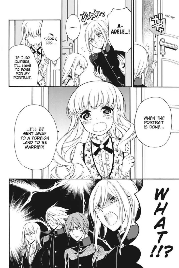 Oushitsu Kyoushi Haine Chapter 15 page 6 - Chapter 15: The Little Princess