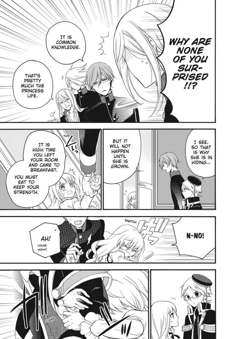Oushitsu Kyoushi Haine Chapter 15 page 7 - Chapter 15: The Little Princess