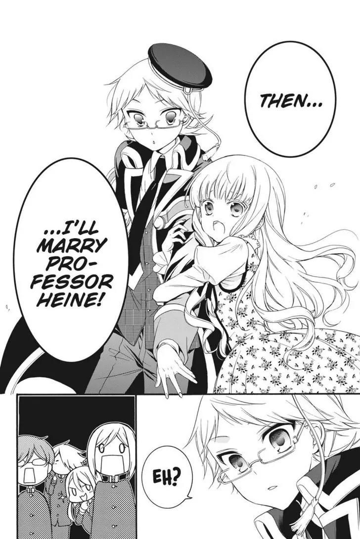 Oushitsu Kyoushi Haine Chapter 15 page 8 - Chapter 15: The Little Princess