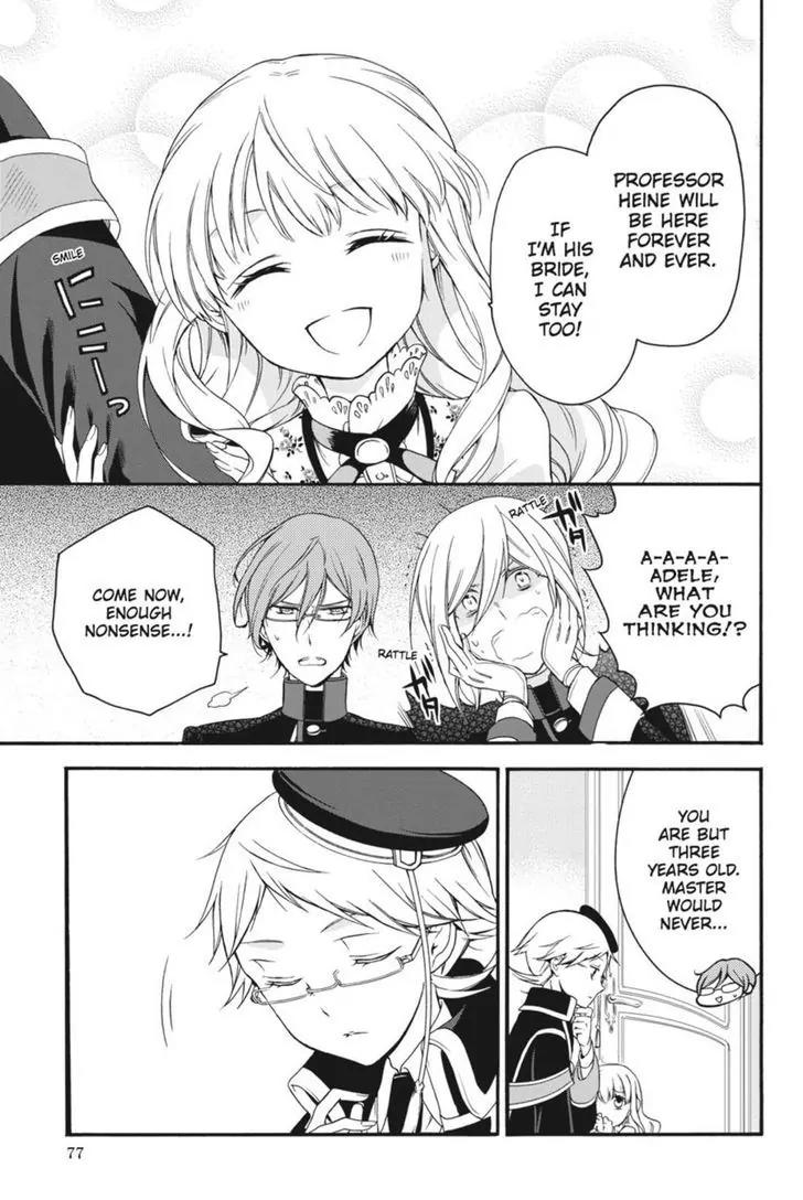 Oushitsu Kyoushi Haine Chapter 15 page 9 - Chapter 15: The Little Princess