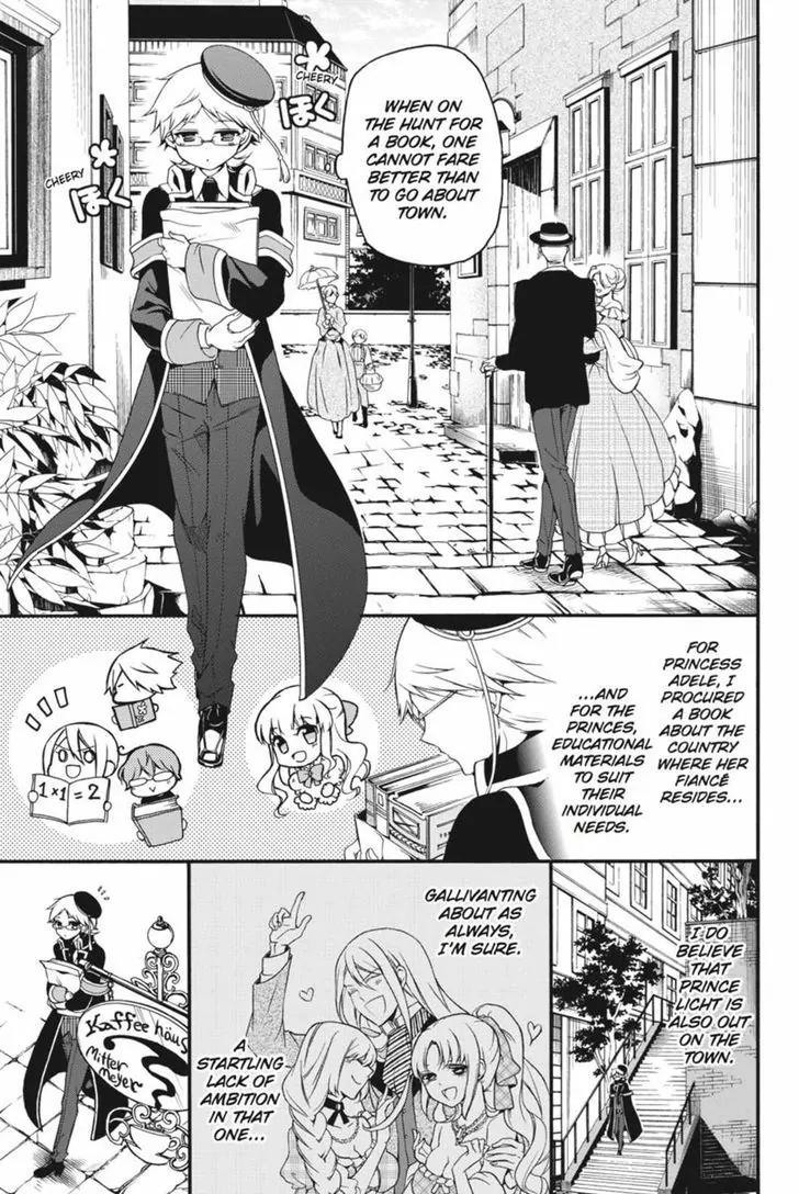 Oushitsu Kyoushi Haine Chapter 16 page 1 - Chapter 16: At Cafe Mitter Meyer