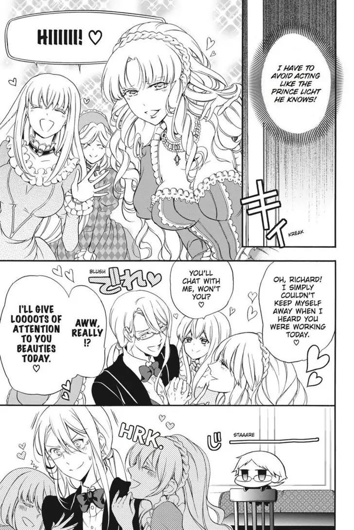 Oushitsu Kyoushi Haine Chapter 16 page 11 - Chapter 16: At Cafe Mitter Meyer