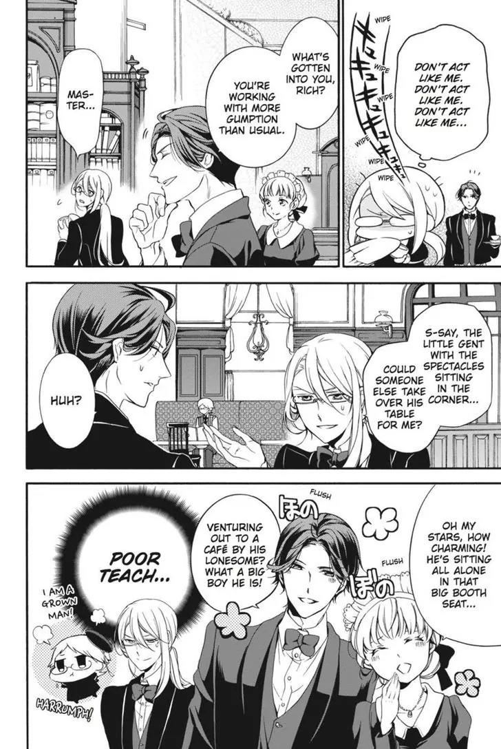 Oushitsu Kyoushi Haine Chapter 16 page 12 - Chapter 16: At Cafe Mitter Meyer