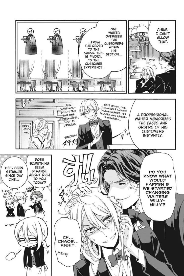 Oushitsu Kyoushi Haine Chapter 16 page 13 - Chapter 16: At Cafe Mitter Meyer