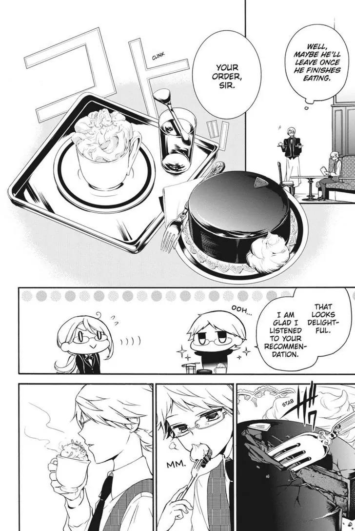 Oushitsu Kyoushi Haine Chapter 16 page 14 - Chapter 16: At Cafe Mitter Meyer