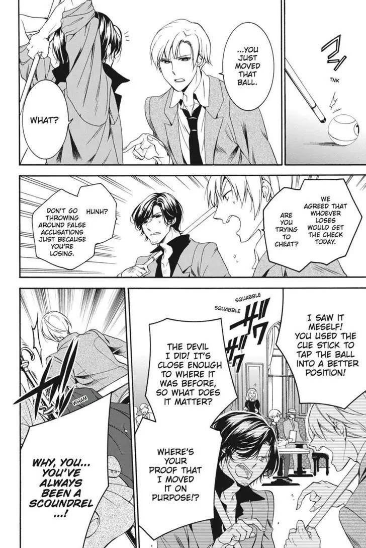 Oushitsu Kyoushi Haine Chapter 16 page 16 - Chapter 16: At Cafe Mitter Meyer