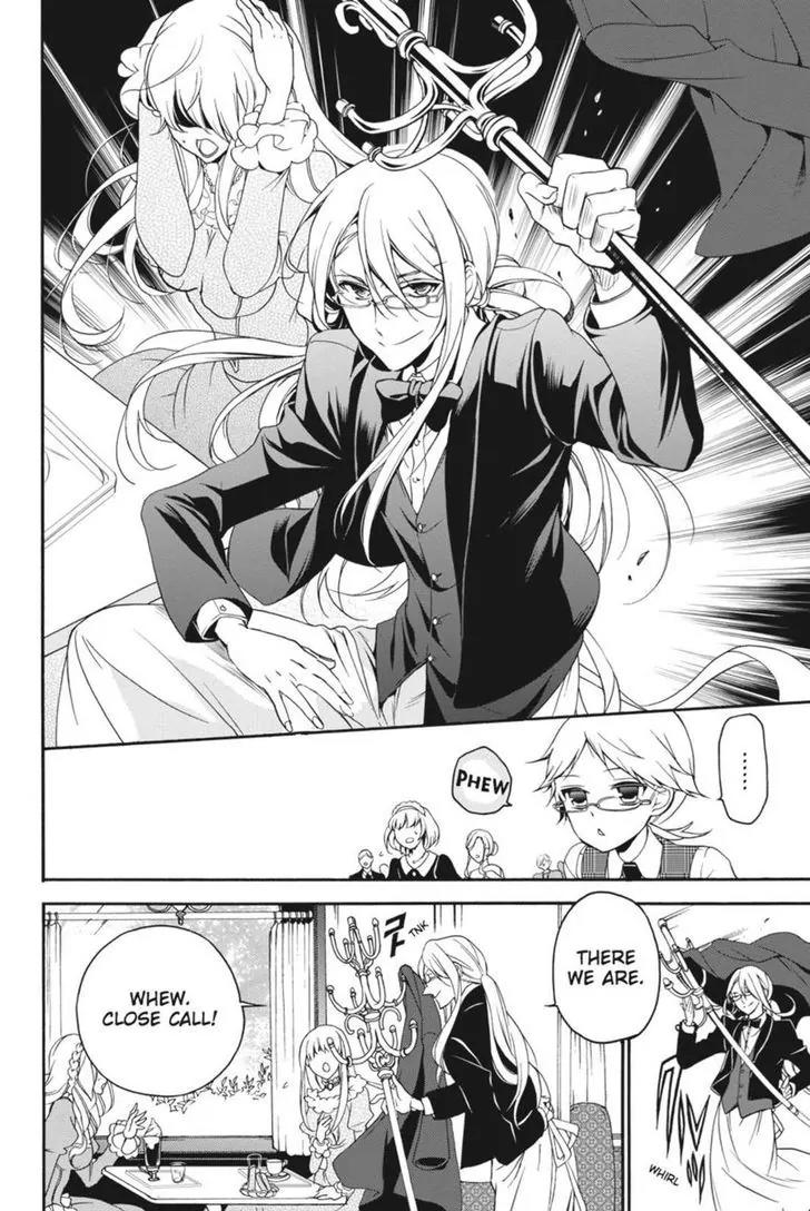 Oushitsu Kyoushi Haine Chapter 16 page 18 - Chapter 16: At Cafe Mitter Meyer
