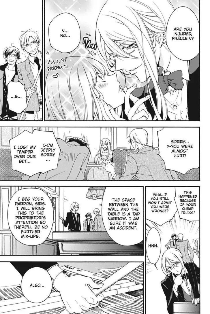 Oushitsu Kyoushi Haine Chapter 16 page 19 - Chapter 16: At Cafe Mitter Meyer