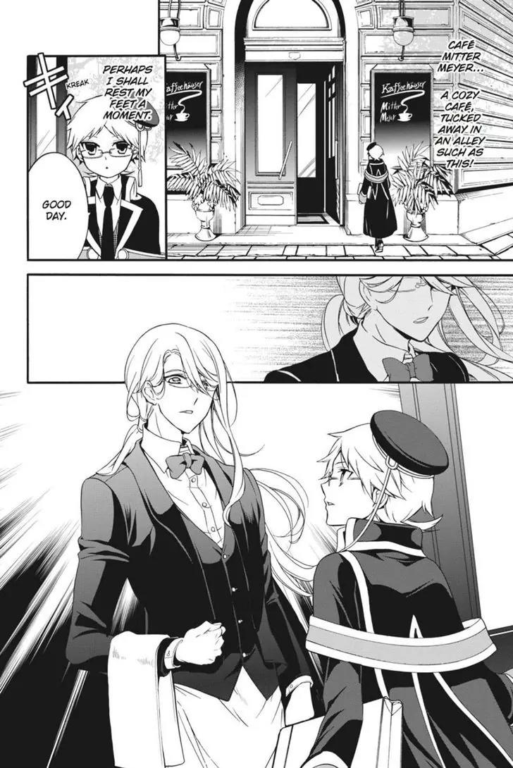 Oushitsu Kyoushi Haine Chapter 16 page 2 - Chapter 16: At Cafe Mitter Meyer