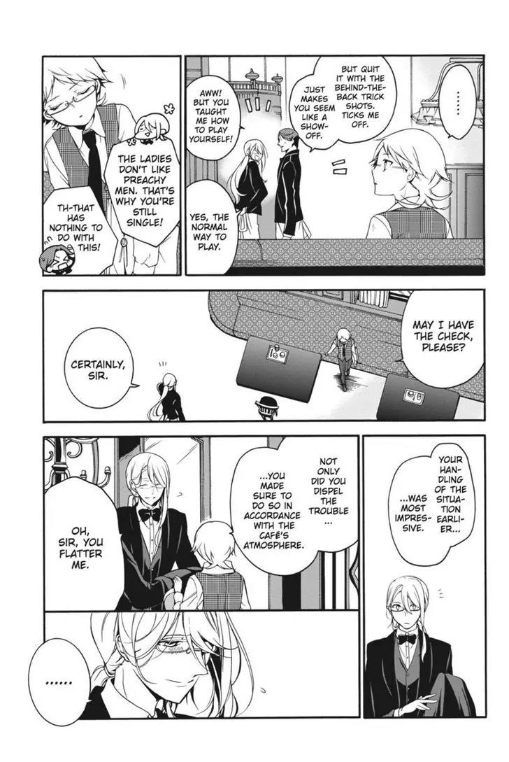 Oushitsu Kyoushi Haine Chapter 16 page 23 - Chapter 16: At Cafe Mitter Meyer