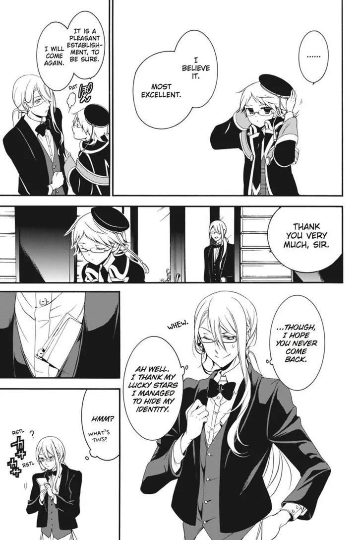 Oushitsu Kyoushi Haine Chapter 16 page 25 - Chapter 16: At Cafe Mitter Meyer