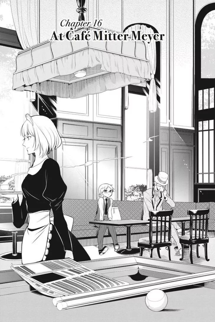 Oushitsu Kyoushi Haine Chapter 16 page 4 - Chapter 16: At Cafe Mitter Meyer