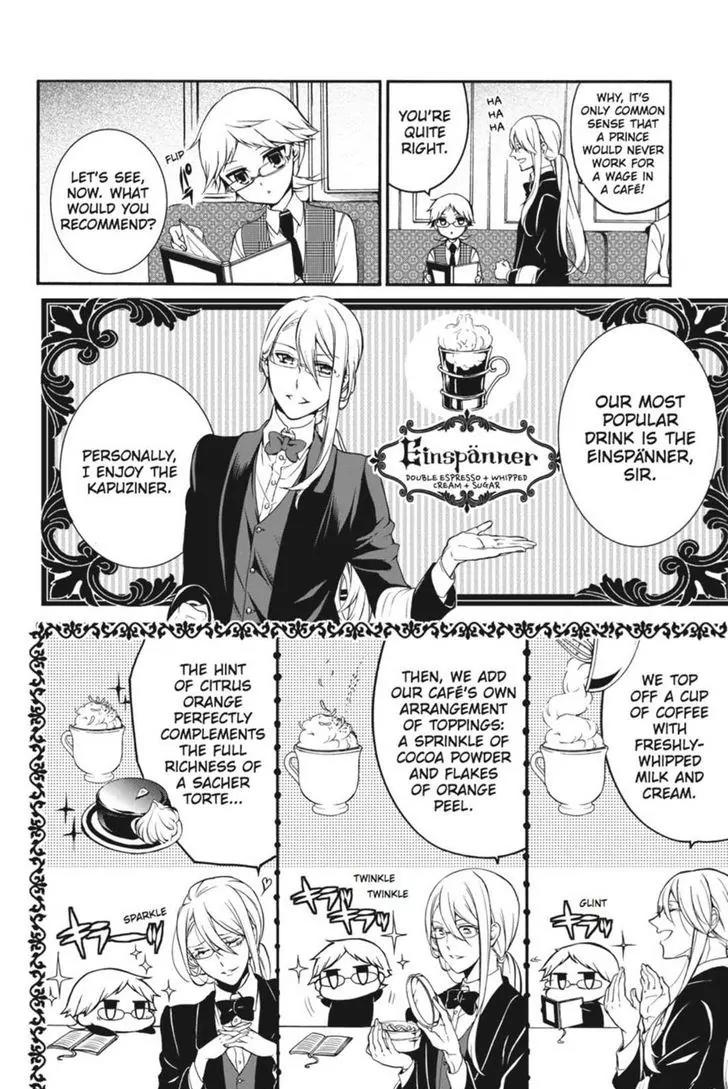 Oushitsu Kyoushi Haine Chapter 16 page 6 - Chapter 16: At Cafe Mitter Meyer