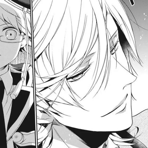 Oushitsu Kyoushi Haine Chapter 16: At Cafe Mitter Meyer cover