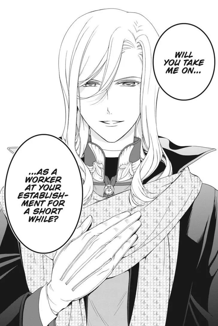 Oushitsu Kyoushi Haine Chapter 17 page 20 - Chapter 17: You Don't Understand