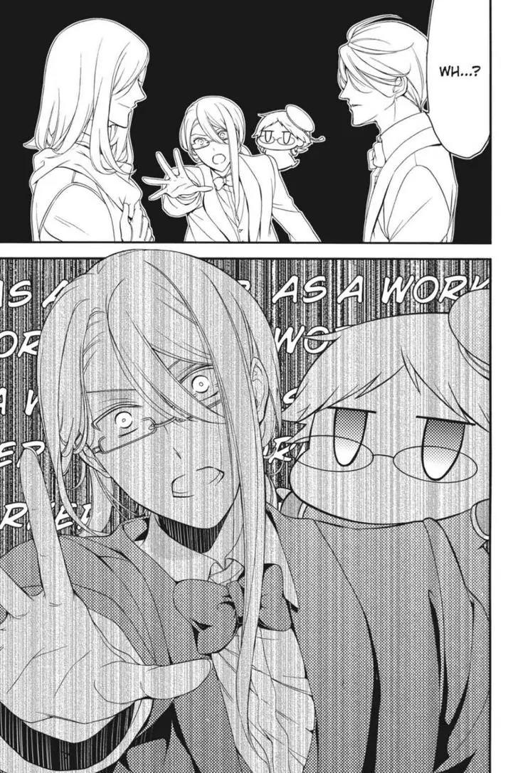 Oushitsu Kyoushi Haine Chapter 17 page 21 - Chapter 17: You Don't Understand