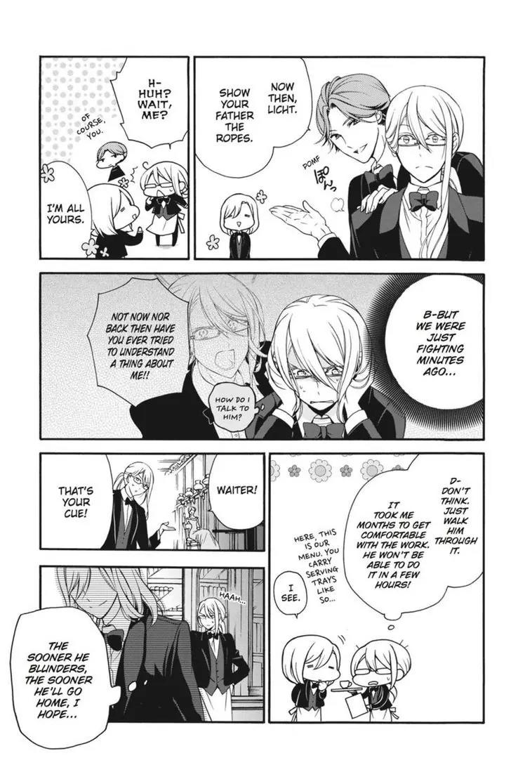 Oushitsu Kyoushi Haine Chapter 18 page 10 - Chapter 18: Father and Son