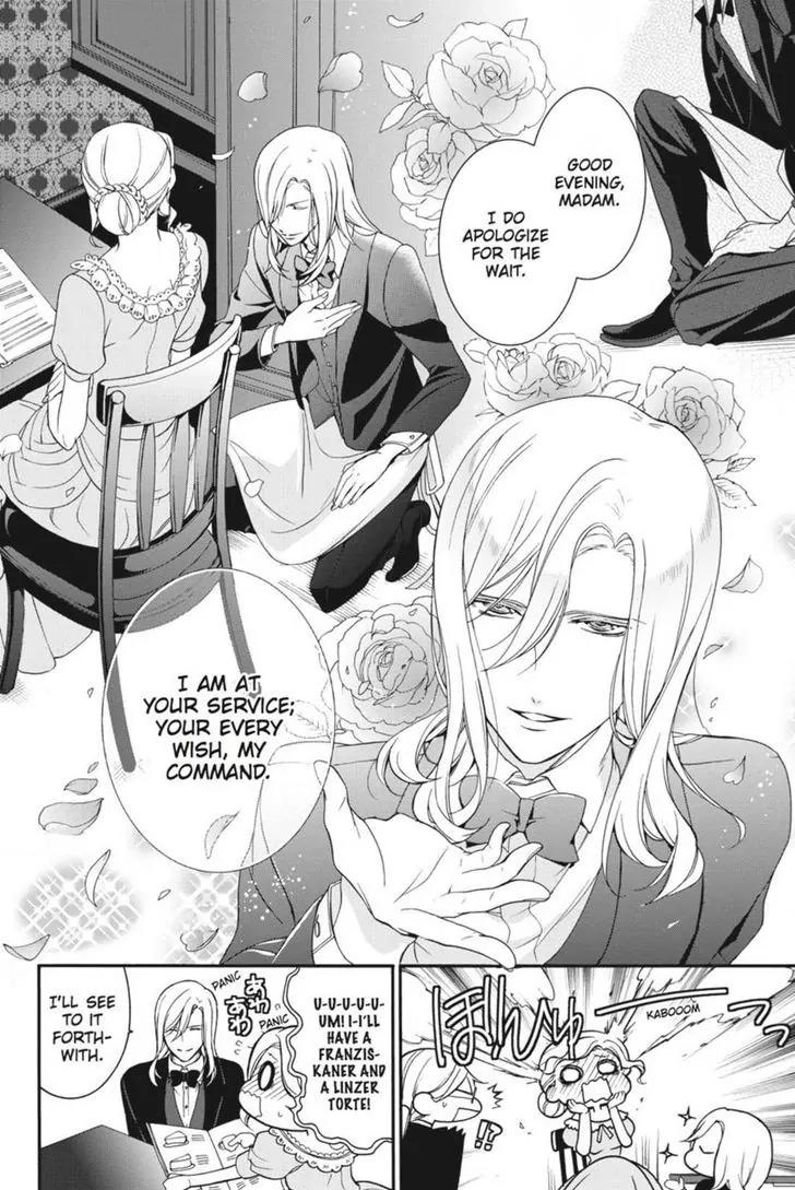 Oushitsu Kyoushi Haine Chapter 18 page 11 - Chapter 18: Father and Son