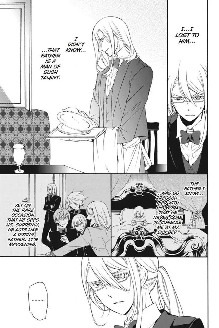 Oushitsu Kyoushi Haine Chapter 18 page 16 - Chapter 18: Father and Son