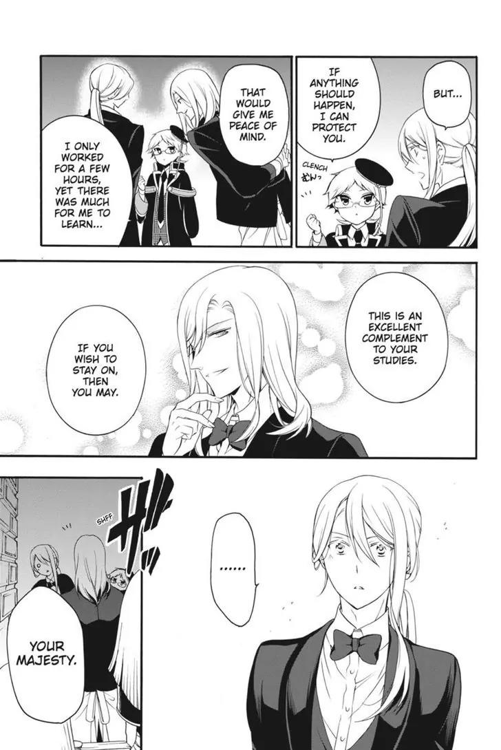 Oushitsu Kyoushi Haine Chapter 18 page 28 - Chapter 18: Father and Son