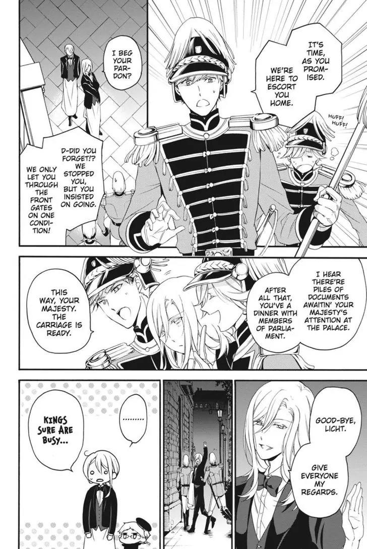 Oushitsu Kyoushi Haine Chapter 18 page 29 - Chapter 18: Father and Son