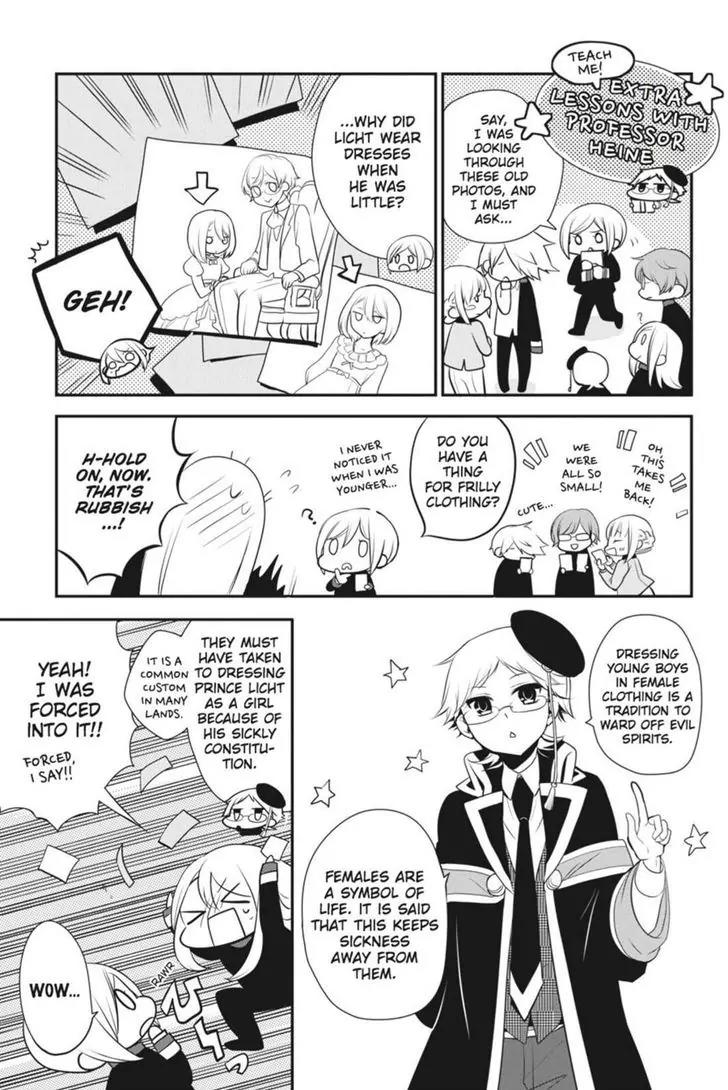 Oushitsu Kyoushi Haine Chapter 18 page 34 - Chapter 18: Father and Son