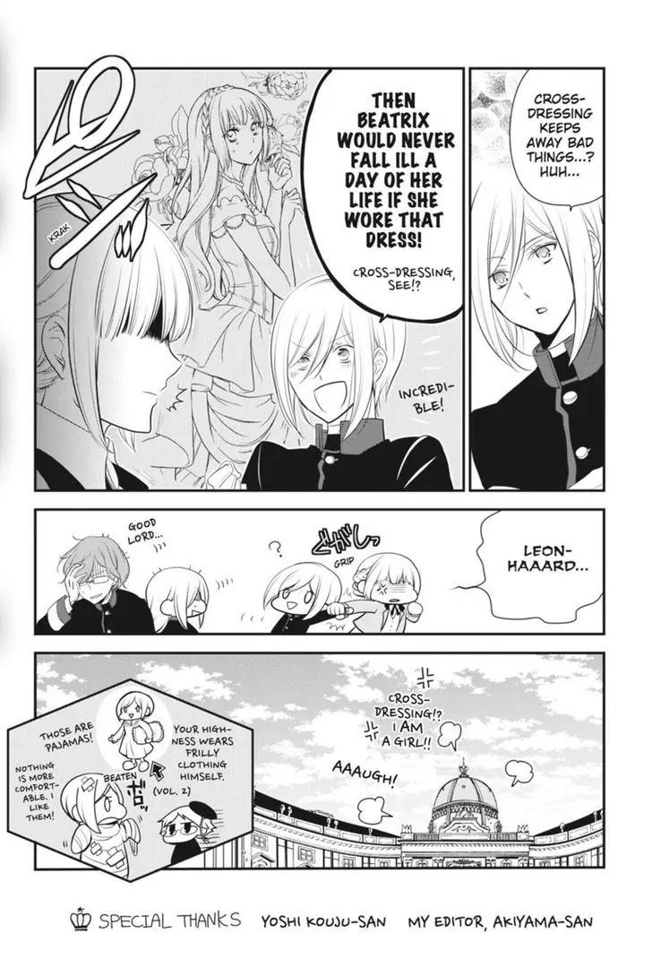 Oushitsu Kyoushi Haine Chapter 18 page 35 - Chapter 18: Father and Son