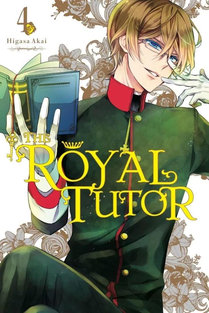 Oushitsu Kyoushi Haine Chapter 19 page 1 - Chapter 19: Princes, Take Up the Brush!