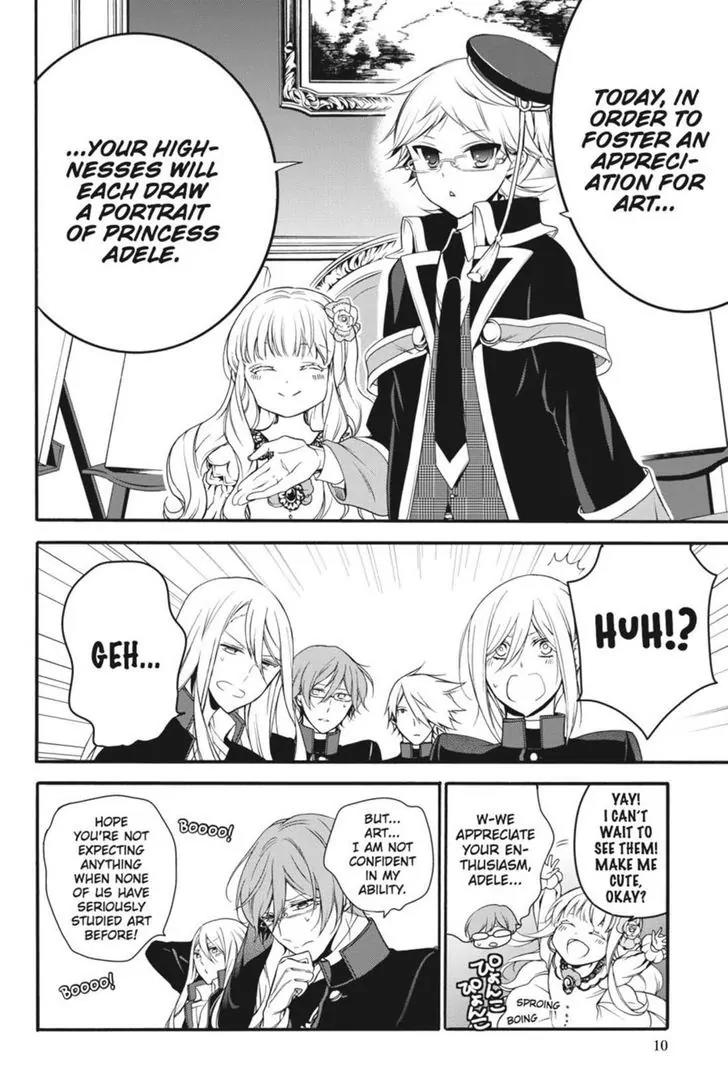 Oushitsu Kyoushi Haine Chapter 19 page 10 - Chapter 19: Princes, Take Up the Brush!