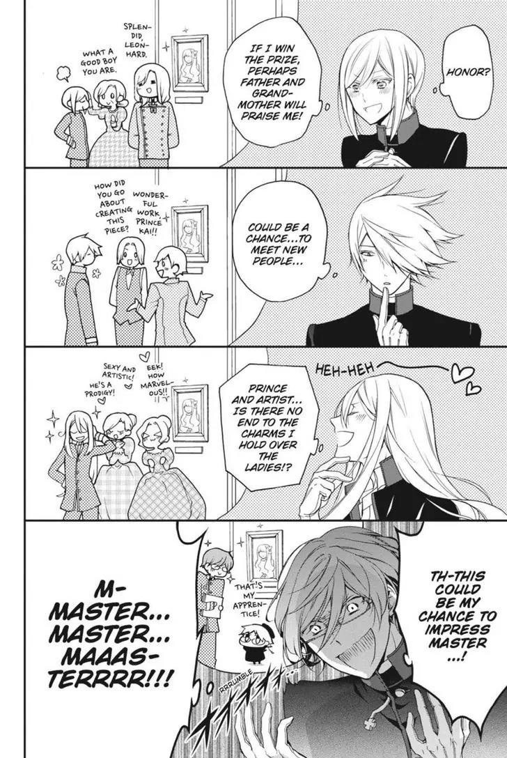 Oushitsu Kyoushi Haine Chapter 19 page 12 - Chapter 19: Princes, Take Up the Brush!