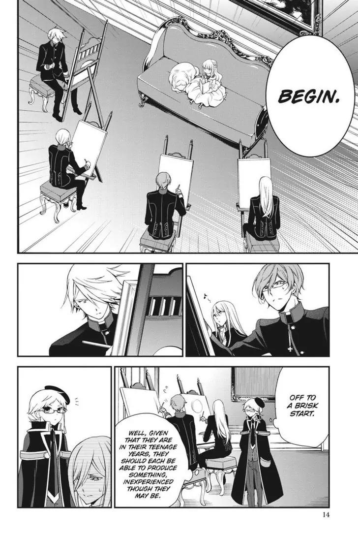Oushitsu Kyoushi Haine Chapter 19 page 14 - Chapter 19: Princes, Take Up the Brush!