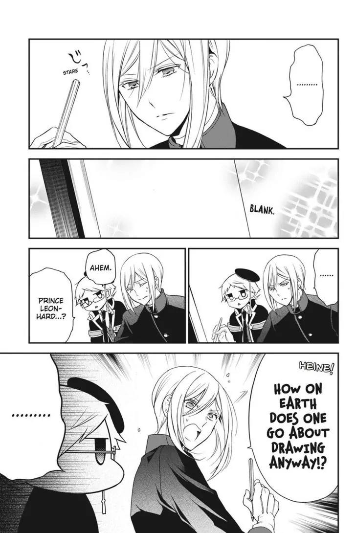 Oushitsu Kyoushi Haine Chapter 19 page 15 - Chapter 19: Princes, Take Up the Brush!