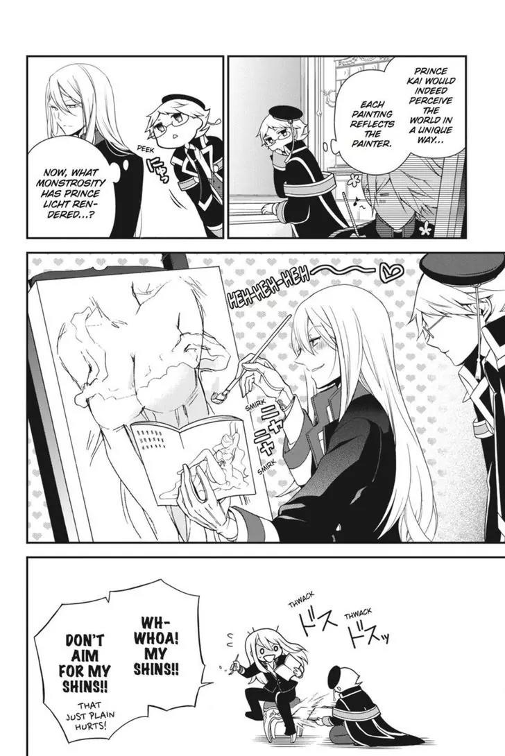 Oushitsu Kyoushi Haine Chapter 19 page 22 - Chapter 19: Princes, Take Up the Brush!