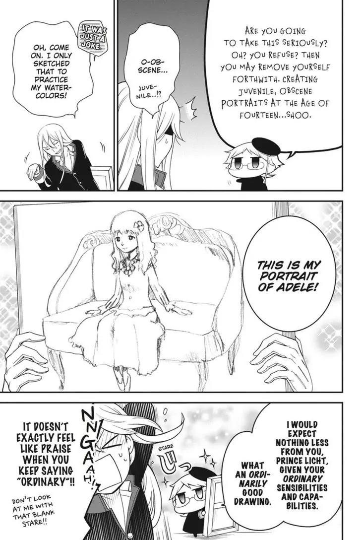 Oushitsu Kyoushi Haine Chapter 19 page 23 - Chapter 19: Princes, Take Up the Brush!