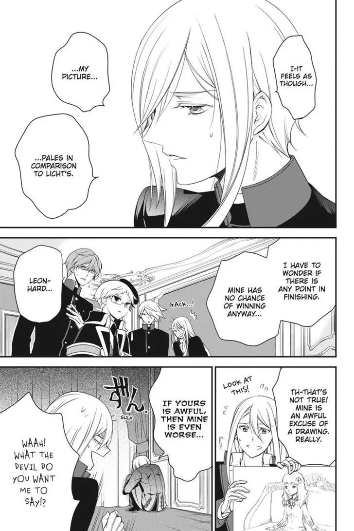 Oushitsu Kyoushi Haine Chapter 19 page 25 - Chapter 19: Princes, Take Up the Brush!