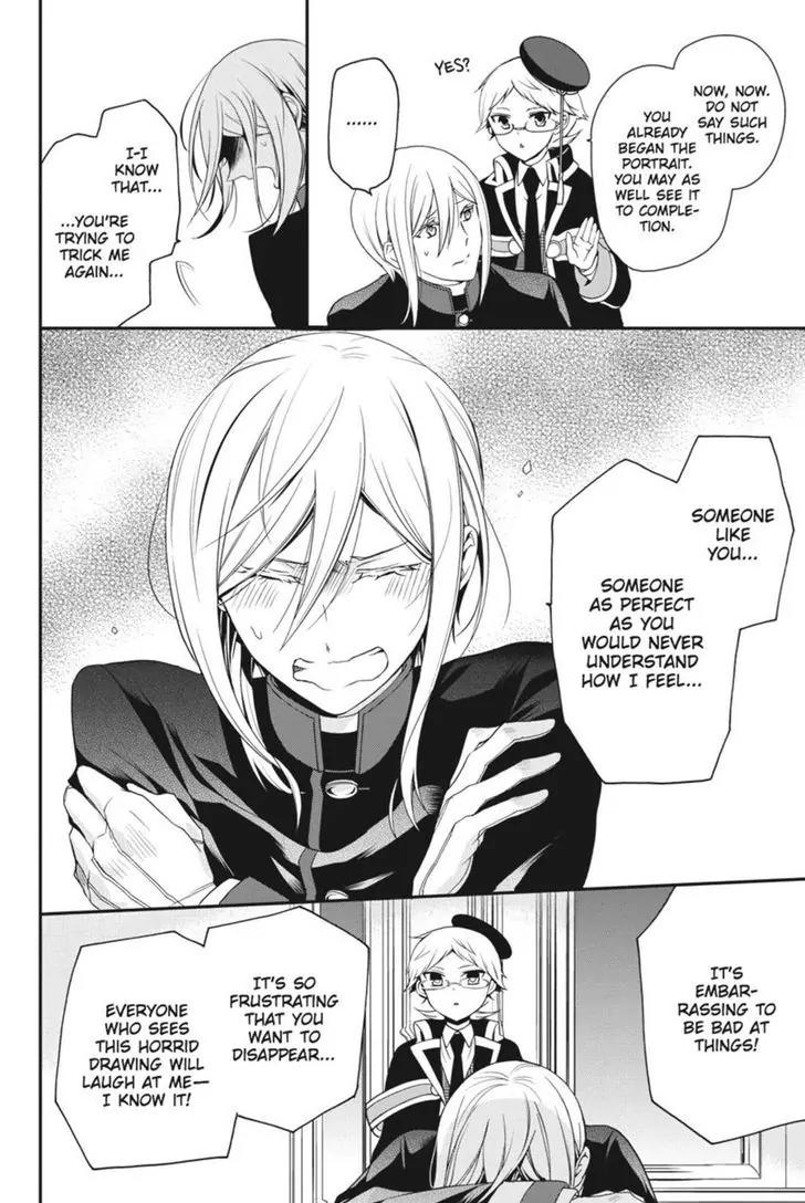 Oushitsu Kyoushi Haine Chapter 19 page 26 - Chapter 19: Princes, Take Up the Brush!