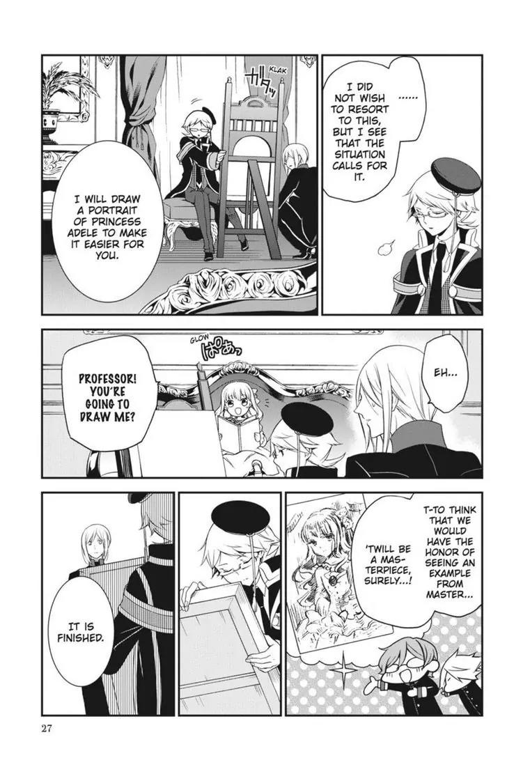 Oushitsu Kyoushi Haine Chapter 19 page 27 - Chapter 19: Princes, Take Up the Brush!