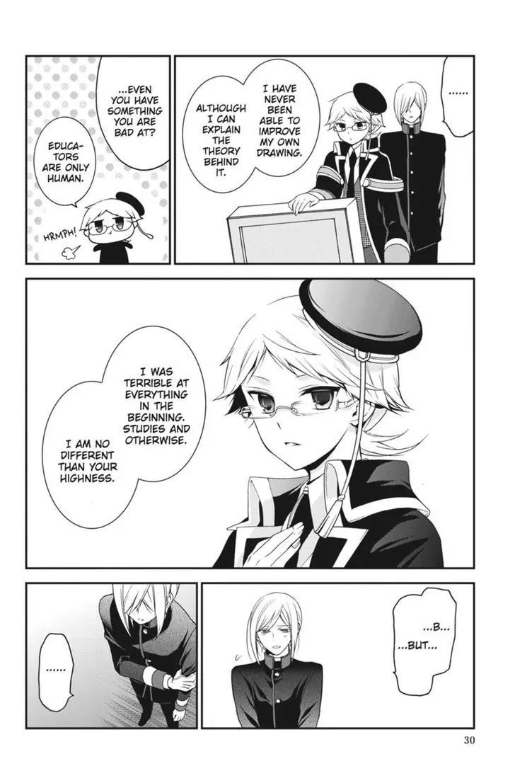 Oushitsu Kyoushi Haine Chapter 19 page 30 - Chapter 19: Princes, Take Up the Brush!