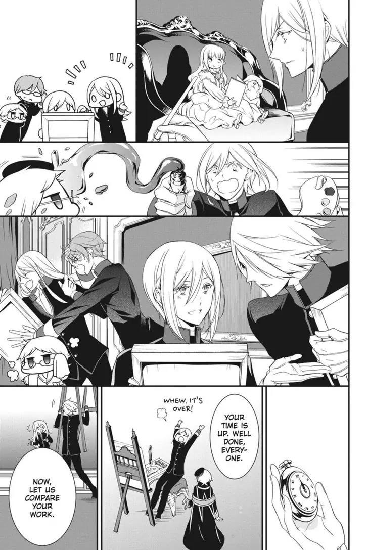 Oushitsu Kyoushi Haine Chapter 19 page 33 - Chapter 19: Princes, Take Up the Brush!