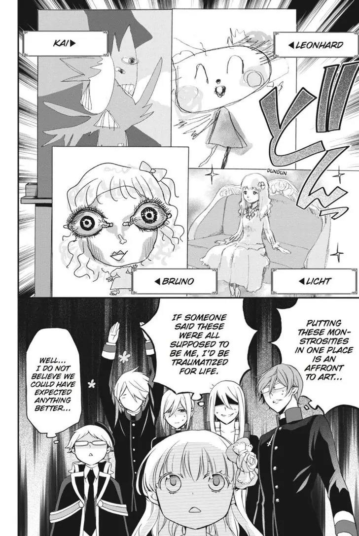 Oushitsu Kyoushi Haine Chapter 19 page 34 - Chapter 19: Princes, Take Up the Brush!