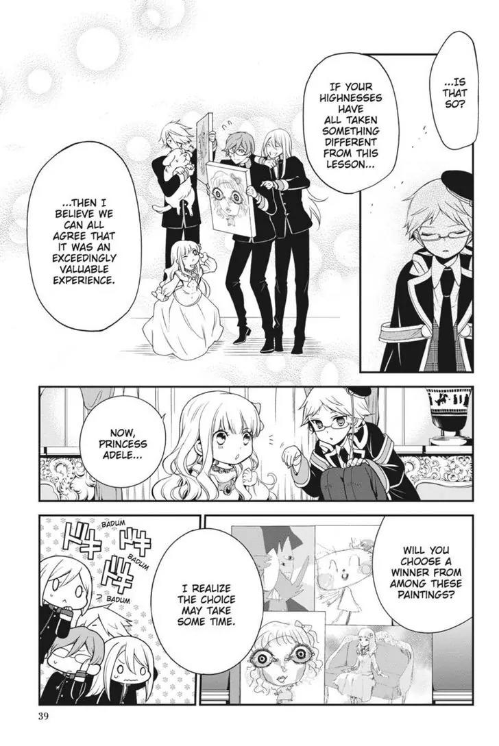 Oushitsu Kyoushi Haine Chapter 19 page 39 - Chapter 19: Princes, Take Up the Brush!