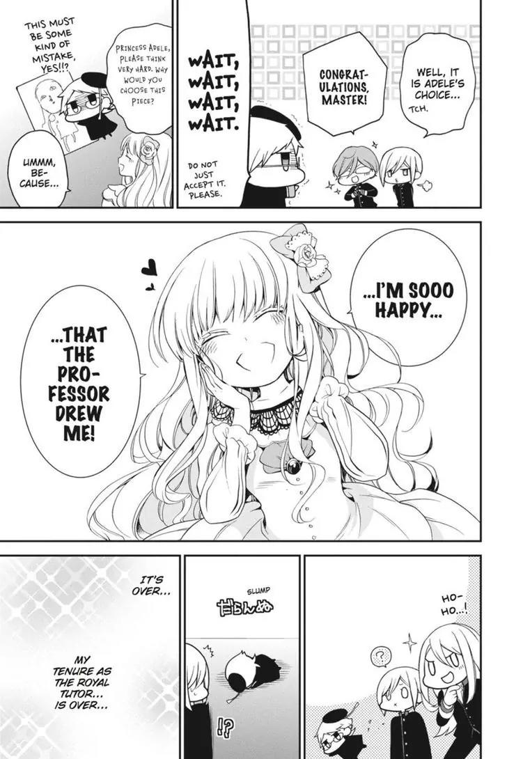 Oushitsu Kyoushi Haine Chapter 19 page 41 - Chapter 19: Princes, Take Up the Brush!