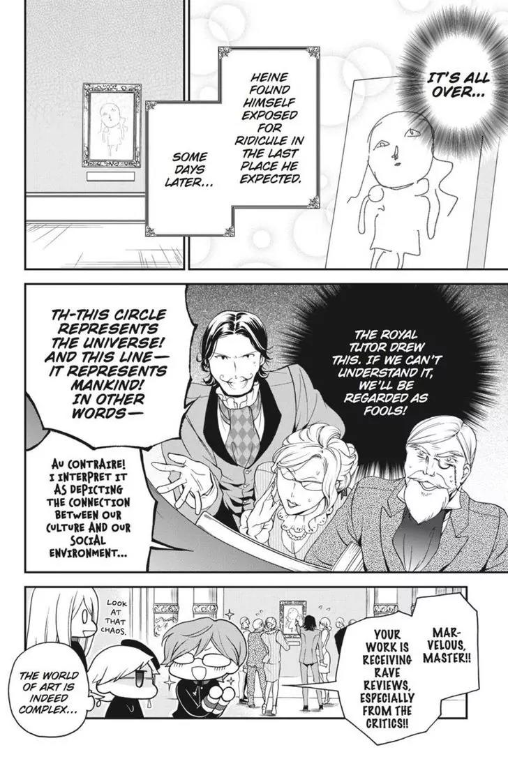 Oushitsu Kyoushi Haine Chapter 19 page 42 - Chapter 19: Princes, Take Up the Brush!