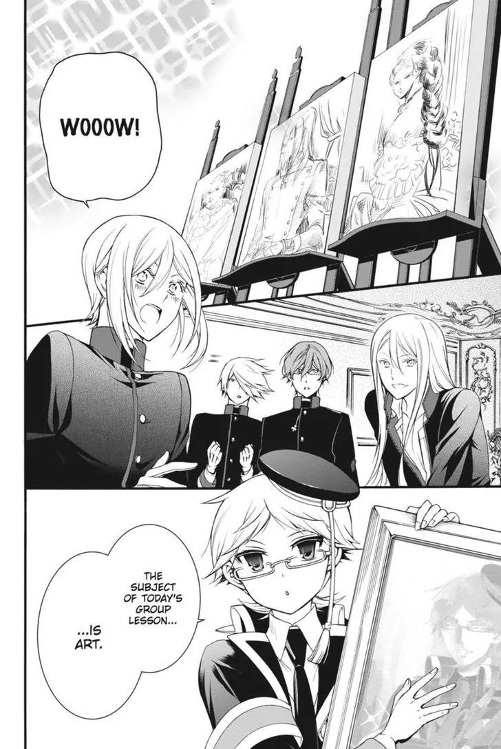 Oushitsu Kyoushi Haine Chapter 19 page 6 - Chapter 19: Princes, Take Up the Brush!
